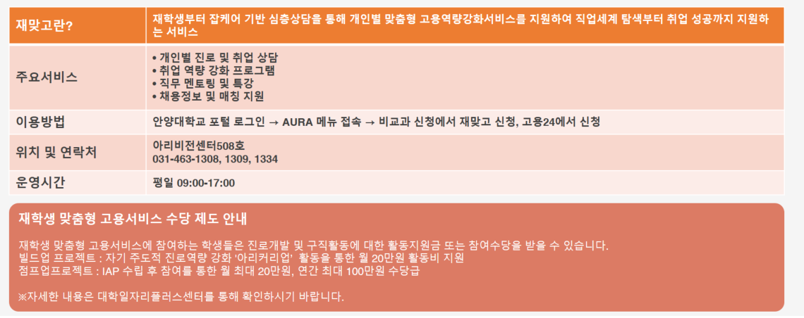 bea132bbfa11deee719cb1224a8070bc_1757905056_0432.png